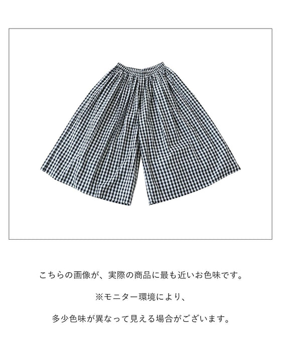 Light, cool, comfortable pants