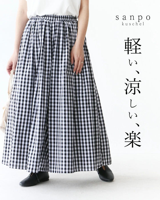 Light, cool, comfortable pants