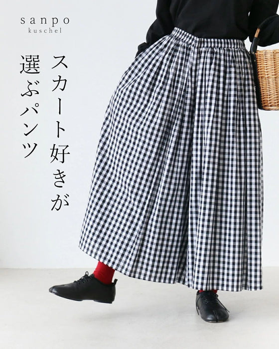 Light, cool, comfortable pants