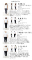 HIKO's relaxed outfit set for relaxing at home or outside