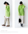 [Sale items cannot be returned or exchanged] A loose knit top with flattering color