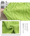[Sale items cannot be returned or exchanged] A loose knit top with flattering color