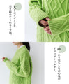 [Sale items cannot be returned or exchanged] A loose knit top with flattering color
