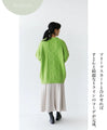 [Sale items cannot be returned or exchanged] A loose knit top with flattering color
