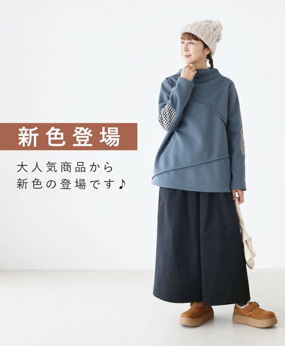 Checked elbow patch fleece top