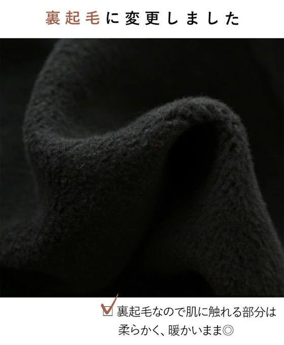 Checked elbow patch fleece top