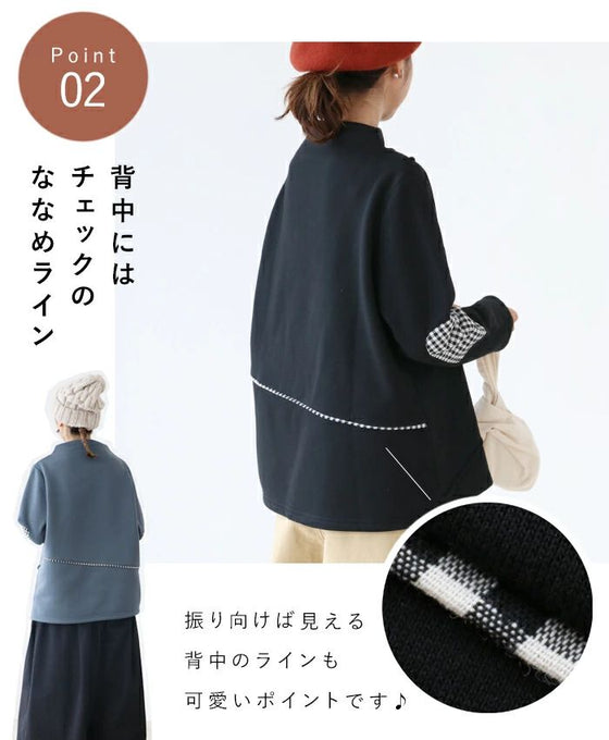 Checked elbow patch fleece top