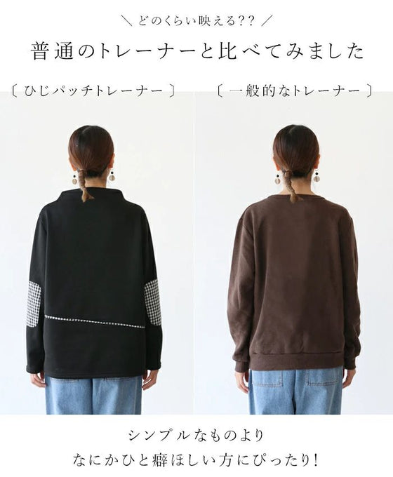 Checked elbow patch fleece top