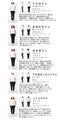 HIKO's relaxed outfit set for relaxing at home or outside