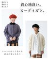 [Sale items cannot be returned or exchanged] Fleece-lined pullover