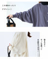 [Sale items cannot be returned or exchanged] Fleece-lined pullover