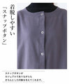 [Sale items cannot be returned or exchanged] Fleece-lined pullover