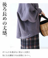 [Sale items cannot be returned or exchanged] Fleece-lined pullover