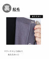 [Sale items cannot be returned or exchanged] Fleece-lined pullover