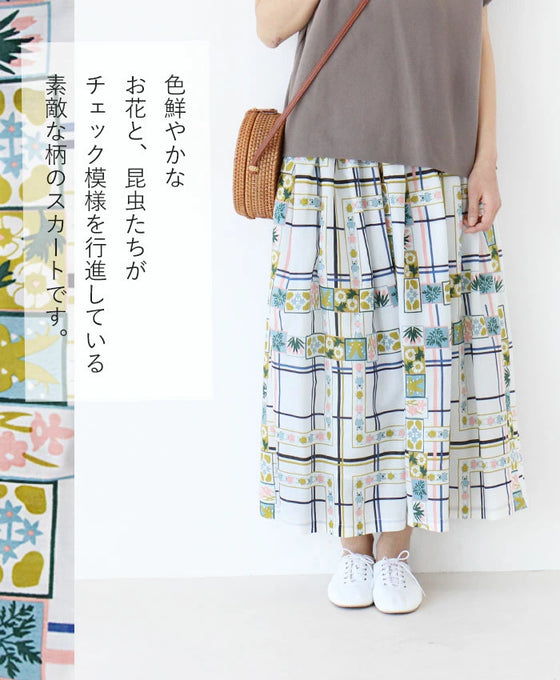 [※Outlet item, no returns or exchanges] Marching Insects Skirt