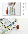 [※Outlet item, no returns or exchanges] Marching Insects Skirt