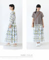 [※Outlet item, no returns or exchanges] Marching Insects Skirt