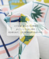 [※Outlet item, no returns or exchanges] Marching Insects Skirt