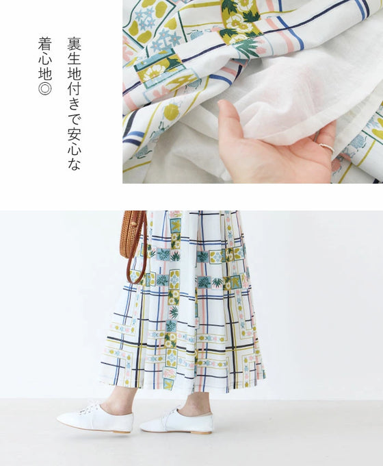 [※Outlet item, no returns or exchanges] Marching Insects Skirt