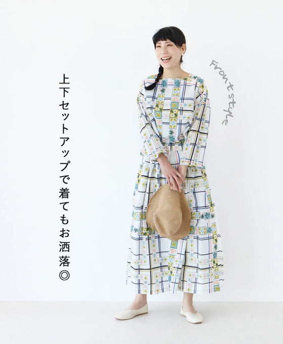 [※Outlet item, no returns or exchanges] Marching Insects Skirt