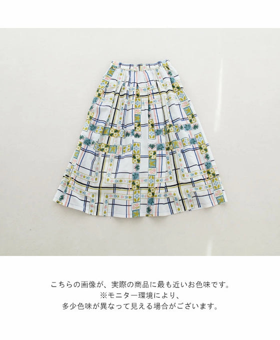 [※Outlet item, no returns or exchanges] Marching Insects Skirt