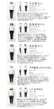 [※Outlet item, no returns or exchanges] Marching Insects Skirt