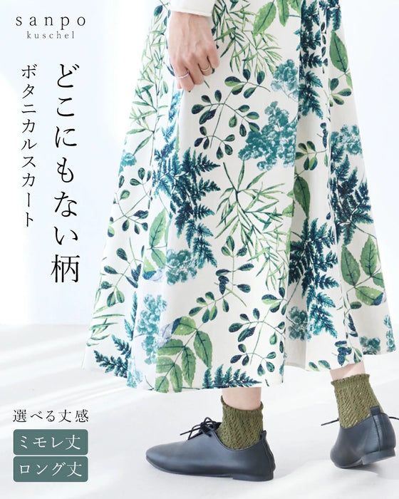 <2 sizes> Unique botanical skirt with a pattern [available from S to 4L]