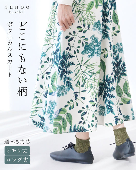 <2 sizes> Unique botanical skirt with a pattern [available from S to 4L]