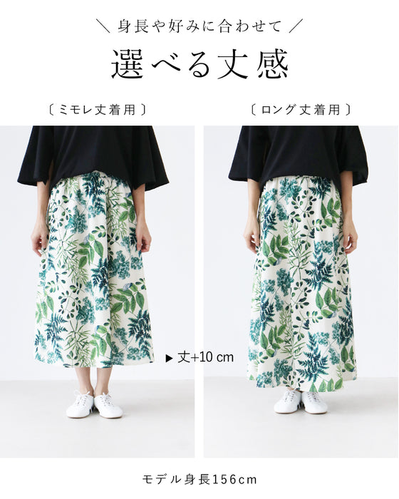 <2 sizes> Unique botanical skirt with a pattern [available from S to 4L]