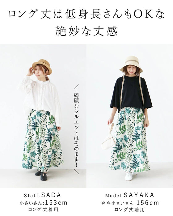 <2 sizes> Unique botanical skirt with a pattern [available from S to 4L]