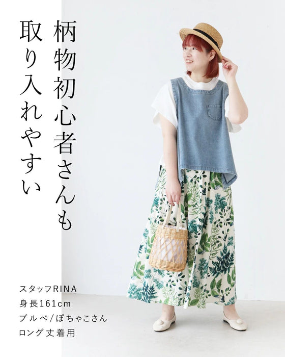 <2 sizes> Unique botanical skirt with a pattern [available from S to 4L]