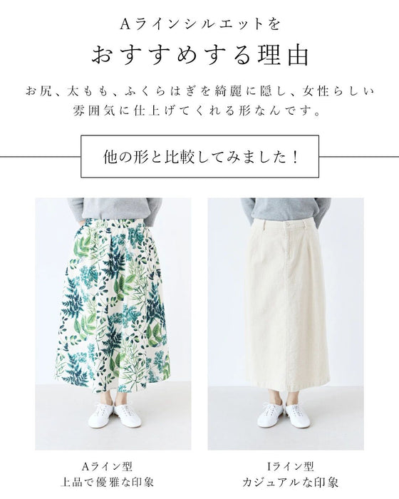 <2 sizes> Unique botanical skirt with a pattern [available from S to 4L]