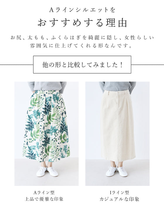 <2 sizes> Unique botanical skirt with a pattern [available from S to 4L]