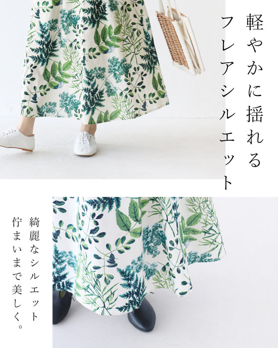 <2 sizes> Unique botanical skirt with a pattern [available from S to 4L]