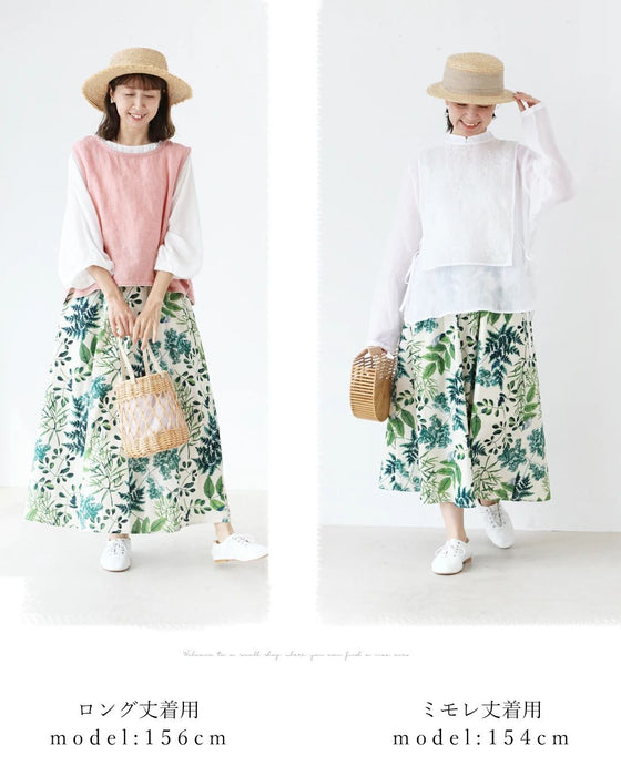 <2 sizes> Unique botanical skirt with a pattern [available from S to 4L]