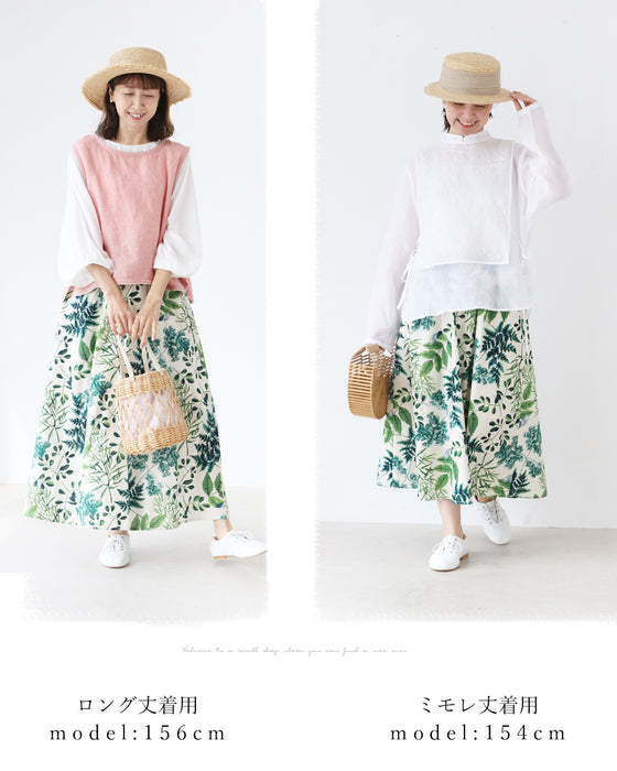 <2 sizes> Unique botanical skirt with a pattern [available from S to 4L]