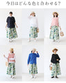 <2 sizes> Unique botanical skirt with a pattern [available from S to 4L]