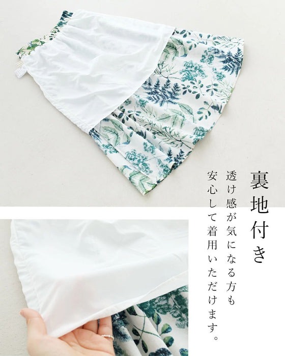 <2 sizes> Unique botanical skirt with a pattern [available from S to 4L]