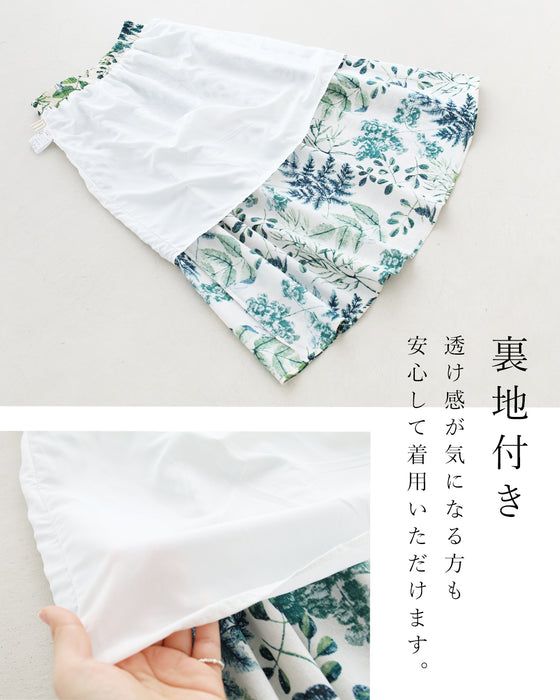 <2 sizes> Unique botanical skirt with a pattern [available from S to 4L]
