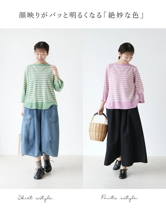 〈全2色〉春色ボーダートップ