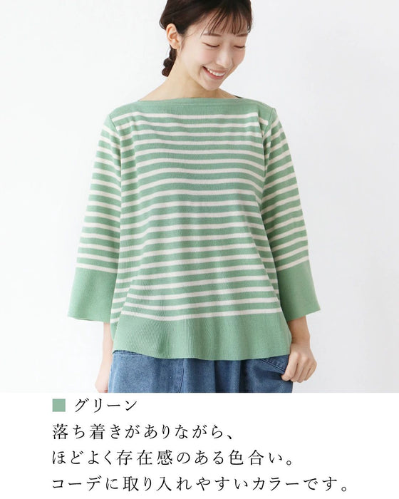 〈全2色〉春色ボーダートップ