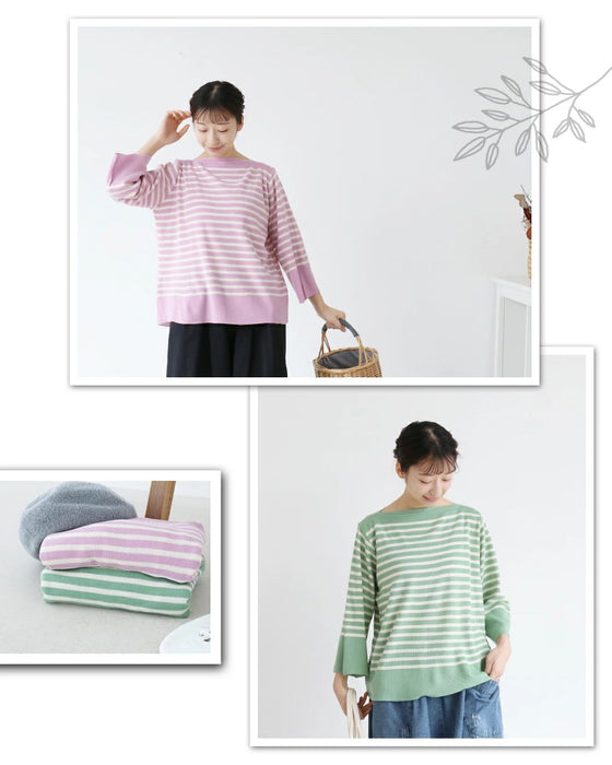 〈全2色〉春色ボーダートップ