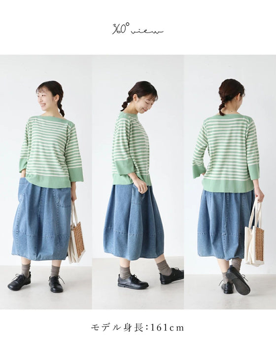 〈全2色〉春色ボーダートップ