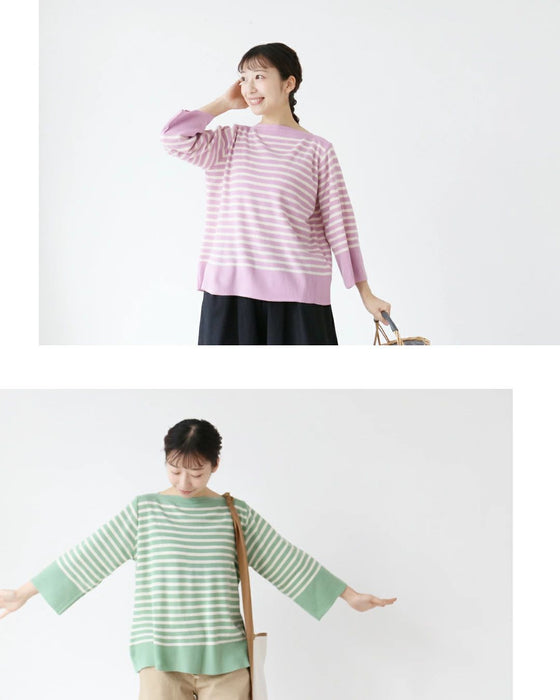 〈全2色〉春色ボーダートップ