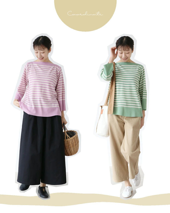 〈全2色〉春色ボーダートップ