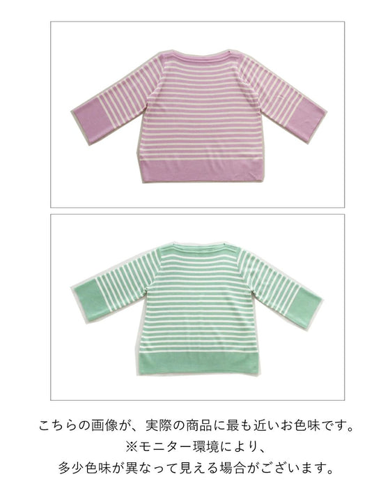 〈全2色〉春色ボーダートップ