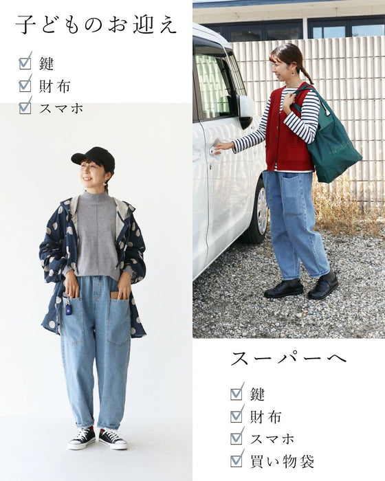 (Denim) Big Pocket Pants