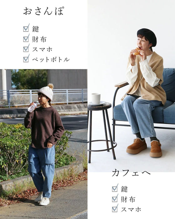 (Denim) Big Pocket Pants