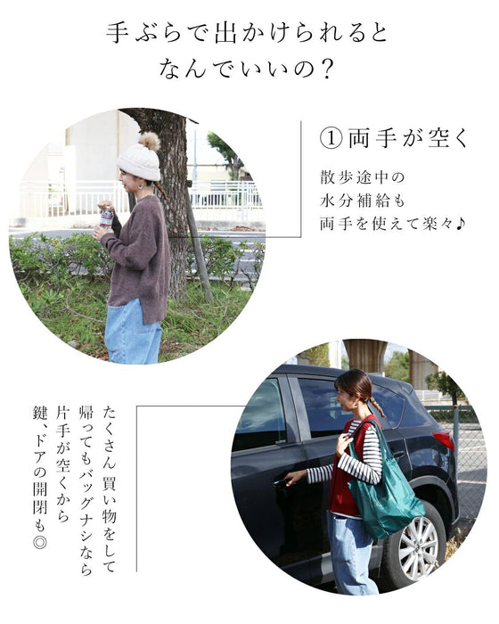 【特別再販11月29日20時販売】（デニム）でかポケパンツ