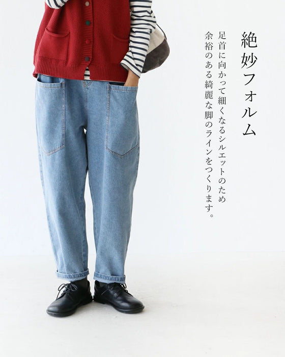 【特別再販11月29日20時販売】（デニム）でかポケパンツ